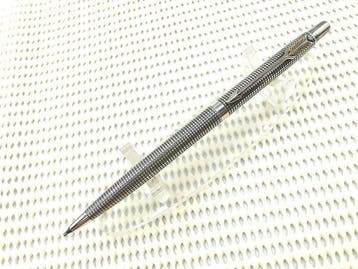 Parker - 75 Ciselè 925 Sterling silver - Zonder minimumprijs, Nieuw