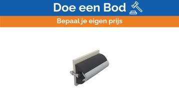 Bieden: Vetus HARO5034 Antraciet Stootlijst Set, Ophalen of Verzenden, Nieuw