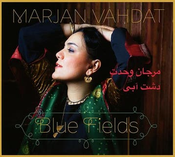 cd - marjan vahdat - BLUE FIELDS (nieuw), Verzenden, Zo goed als nieuw