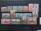 India - INDIA 191/206 postfris - Michel 2016, Gestempeld