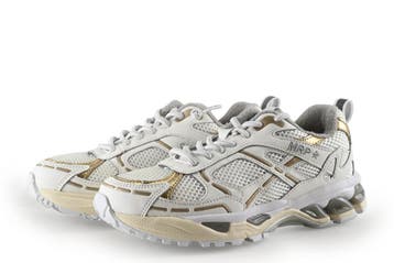 Maripe Sneakers Meisjes in maat 35 Wit, Maripe, Verzenden, Jongen of Meisje, Schoenen