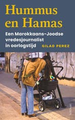 Hummus en Hamas, Ophalen of Verzenden, Nieuw