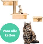 2dekans | LBB Katten klimmuur - Voor elke kat geschikt -, Ophalen of Verzenden, Zo goed als nieuw
