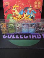 Pokémon - 7 Mixed collection - Scarlet & Violet, Hobby en Vrije tijd, Verzamelkaartspellen | Pokémon, Nieuw