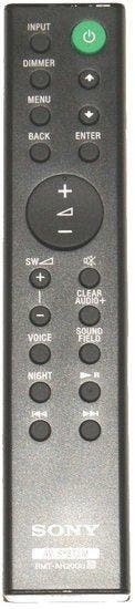 Sony RMT-AH200U afstandsbediening, Verzenden, Nieuw