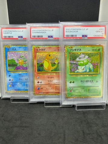 Pokémon - 3 Graded card - Bulbasaur, Charmander, Squirtle, Nieuw