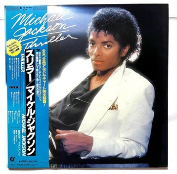 Michael Jackson - Michael Jackson – Thriller – Japanese, Cd's en Dvd's, Nieuw in verpakking