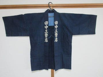 Traditional Folk House Style – Antique Textiles: