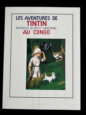 Hergé - Sérigraphie Moulinsart - Tintin au Congo, Nieuw