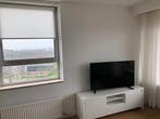 Te huur: Appartement Max Havelaarlaan in Amstelveen, Noord-Holland, Appartement, Amstelveen