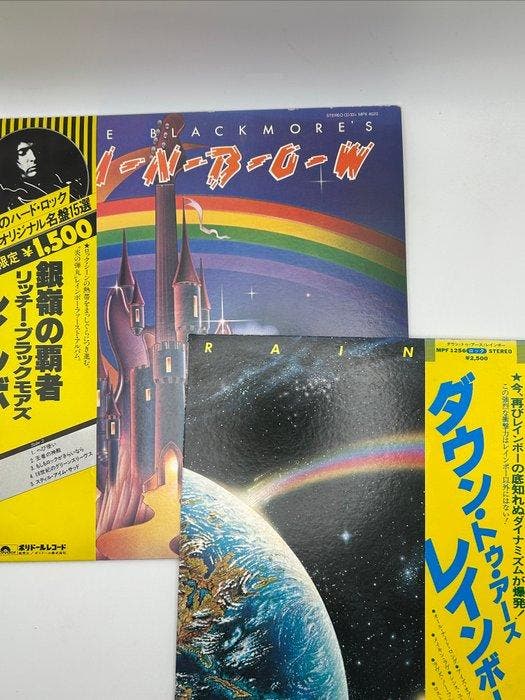 Rainbow - Ritchie Blackmores Rainbow / Down To Earth -, Cd's en Dvd's, Vinyl Singles