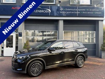 Volkswagen Tiguan | Zakelijke Lease v.a. €576.61 pm, Automaat, Stof, Gebruikt, Euro 6