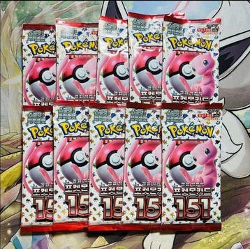 Pokémon - 10 Booster bundle - Booster Pokémon 151 - Scarlet, Nieuw