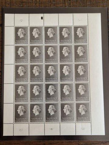 Nederland 1954 - 5 gulden Koningin Juliana in compleet vel, Gestempeld