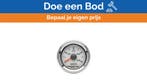 Bieden: Yanmar Sein VSG22092-Y Water Level Tank, Ophalen of Verzenden, Nieuw, Motor en Techniek, Zeilboot of Motorboot