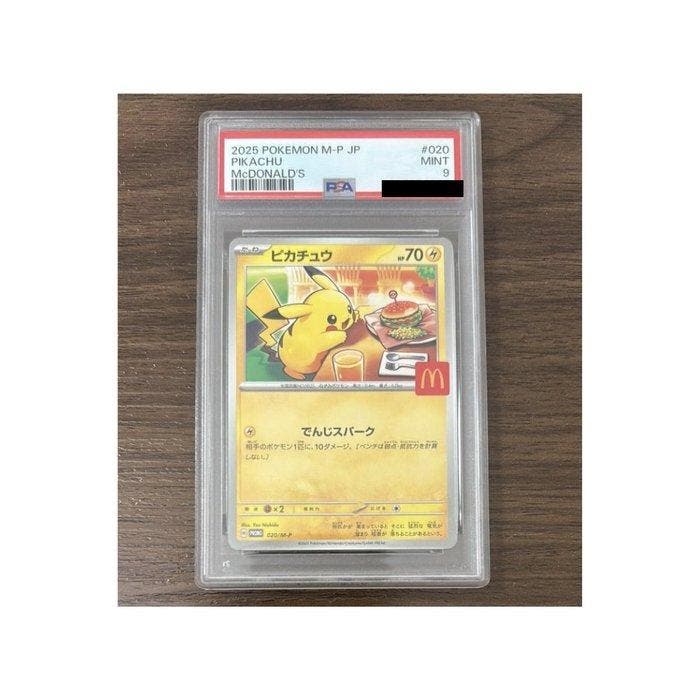 Pokémon - 1 Graded card Pikachu Mcdonalds Promo 020 - PSA 9, Hobby en Vrije tijd, Verzamelkaartspellen | Pokémon