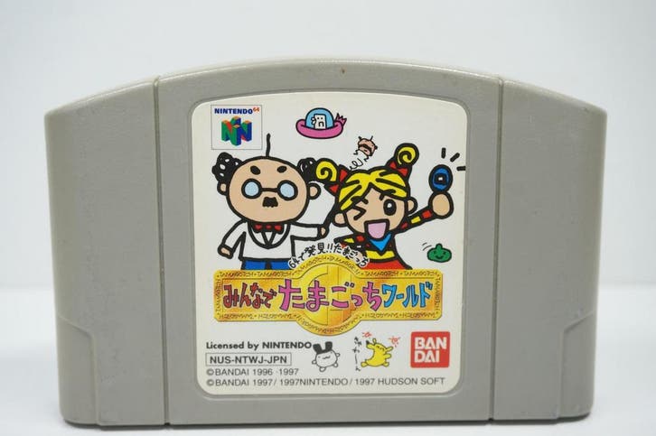 Tamagotchi 64: Minna de Tamagotchi World - NUS-NTWJ-JPN, Spelcomputers en Games, Games | Nintendo 64, Zo goed als nieuw, Ophalen of Verzenden