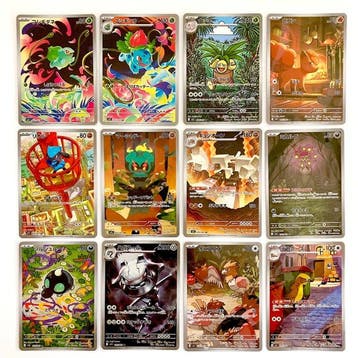 Pokémon - 12 Complete set, Nieuw