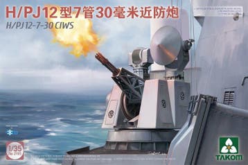 TAKOM 2185 H/PJ 12-7-30 CIWS 1/35, Hobby en Vrije tijd, Modelbouw | Boten en Schepen, Verzenden, Nieuw
