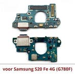 Samsung Galaxy S20 FE 4G - 5G oplaad connector, Verzenden, Nieuw