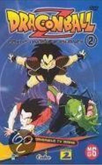 Dragonball Z - Deel 2: Goku's Unusual Journey, Verzenden, Nieuw in verpakking