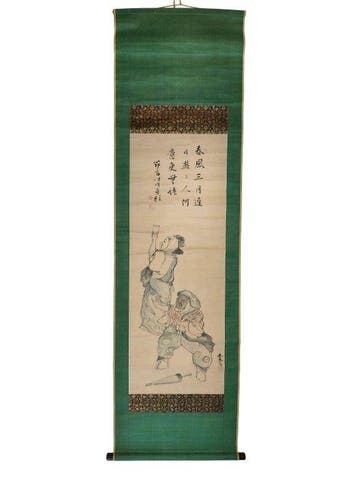 Rare peinture japonaise ancienne illustrant la pièce «