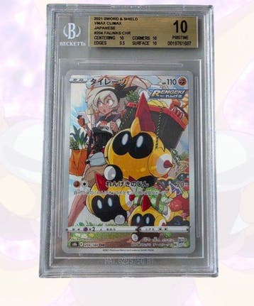 Pokémon - 1 Graded card - Falinks Character Art Rare -, Nieuw