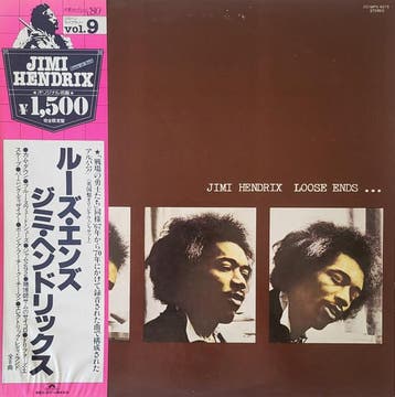 LP gebruikt - Jimi Hendrix - Loose Ends..., Verzenden, Zo goed als nieuw, Overige formaten