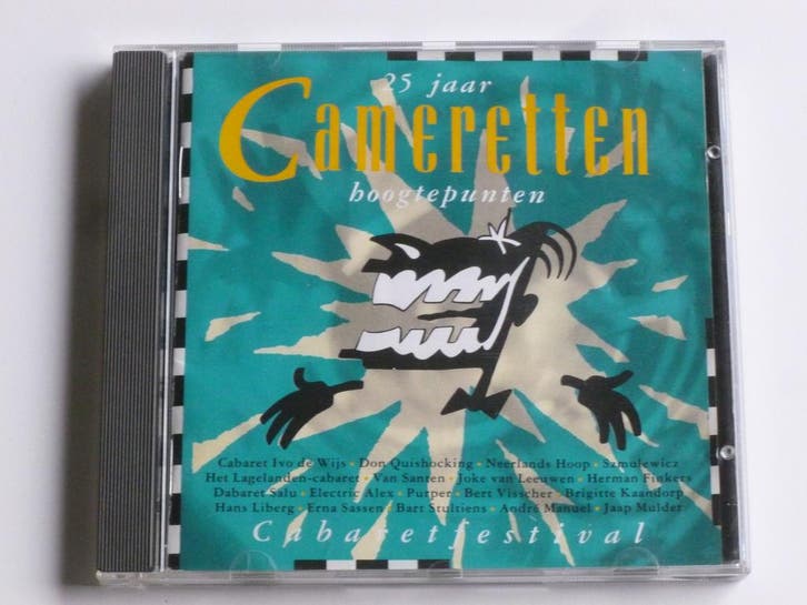 25 Jaar Cameretten hoogtepunten, Cd's en Dvd's, Cd's | Humor en Cabaret, Zo goed als nieuw, Ophalen of Verzenden