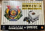 Nintendo - Gamecube - Nintendo GameCube Hanshin Tigers 2003, Nieuw