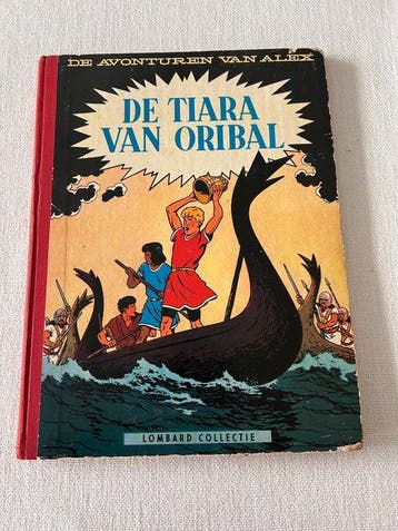 Alex - Lombard collectie 43 - De tiara van Oribal - 1 Album, Nieuw