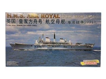 HMS Ark Royal (GULF WAR 1991), Hobby en Vrije tijd, Verzenden, Nieuw