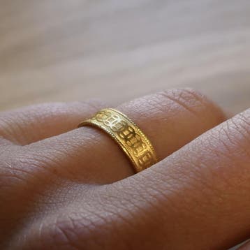 24 Karaat gouden Byzantijnse band ring, Sieraden, Tassen en Uiterlijk, Ringen, 18 tot 19, Gebruikt, Ophalen of Verzenden, Dame