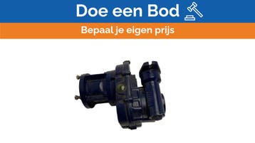 Bieden: Maxwell P100903 Marine Windlass Gearbox, Ophalen of Verzenden, Nieuw