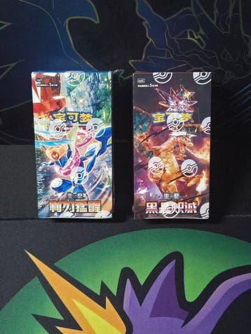 2 Booster box - Charizard, Hobby en Vrije tijd, Nieuw