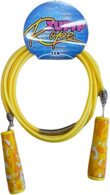 Springtouw De Luxe (220cm) - Geel | HOT Games -, Sport en Fitness, Verzenden, Nieuw