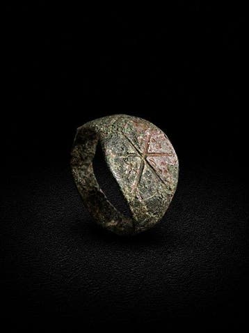 Byzantijns Brons Ring - 9e tot 12e eeuw n.Chr. (Zonder