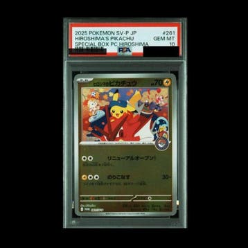 Pokémon - 1 Graded card - Pikachu #261 Promo card, Limited, Nieuw