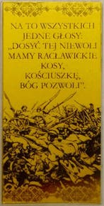 Polen. Gold medal (ND) Poland Is Not Yet Lost 1797 - with, Postzegels en Munten