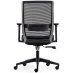 Office chair delivery within 1 day, Verzenden, Zwart, Nieuw, Bureaustoel