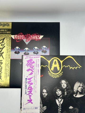 Aerosmith - Rocks / Get Your Wings - Diverse titels -, Cd's en Dvd's, Nieuw in verpakking
