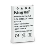 KingMa Accu voor Nikon EN-EL5 - 1180mAh (Nieuw), Verzenden, Nieuw