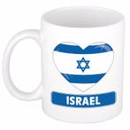 I love Israel mok / beker 300 ml - Israel versiering, Ophalen of Verzenden, Nieuw