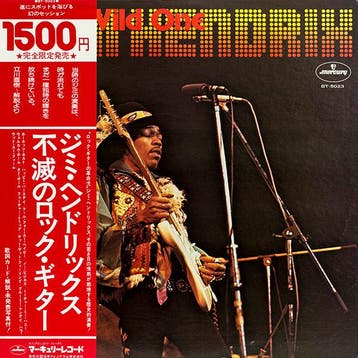 LP gebruikt - Jimi Hendrix - ith Curtis Knight â The Wi., Cd's en Dvd's, Vinyl | Rock, Verzenden, Zo goed als nieuw, Overige formaten