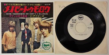 Iveys - Maybe Tomorrow (Japan) - WHITE LABEL PROMO! -, Nieuw in verpakking