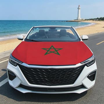 Marokkaanse Vlag Motorkap Cover - Unieke Autodecoratie, Diversen, Verzenden, Nieuw