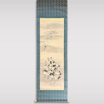 Watarai Haruhiko  – Duizend Kraanvogels () –