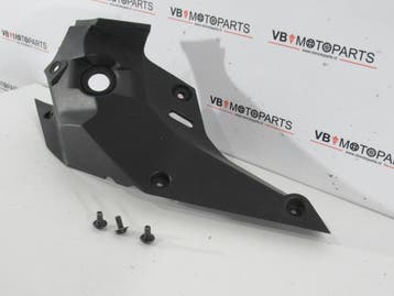 KTM 390 Duke Zijkap links, Ophalen of Verzenden, Nieuw