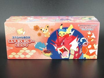Pokémon - 1 Sealed box - Scarlet & Violet - Special BOX, Nieuw
