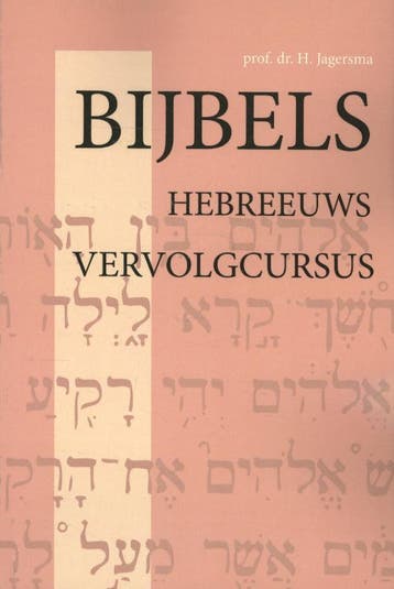 Vervolgcursus | H. Jagersma | Nieuw, Boeken, Ophalen of Verzenden, Nieuw, H. Jagersma